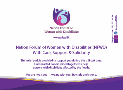 NFWD-Donation
