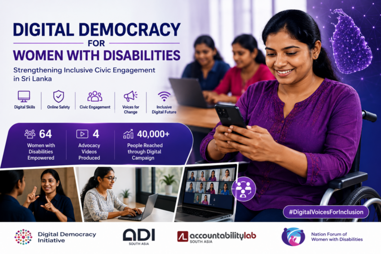 Digital Democracy” Project in Sri Lanka