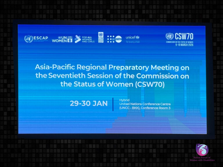 NFWD Participates in UN CSW70