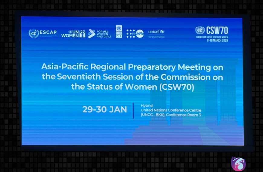 NFWD Participates in UN CSW70