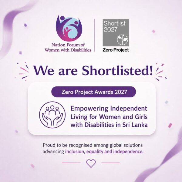 We are delighted to share some wonderful news from NFWD!