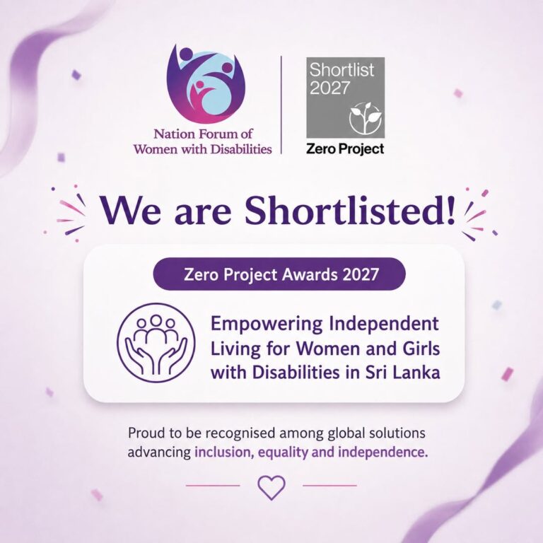 We are delighted to share some wonderful news from NFWD!