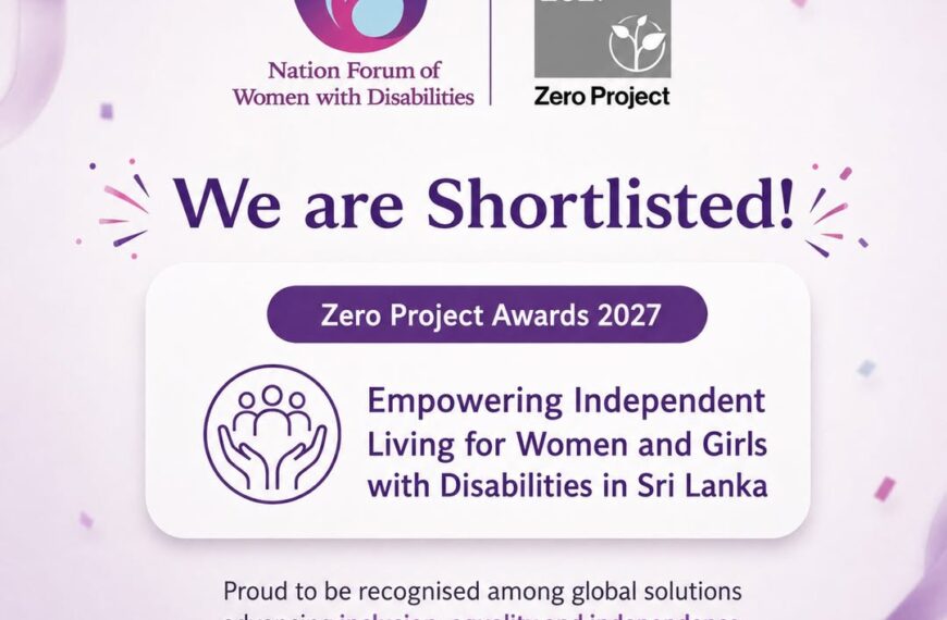 We are delighted to share some wonderful news from NFWD!